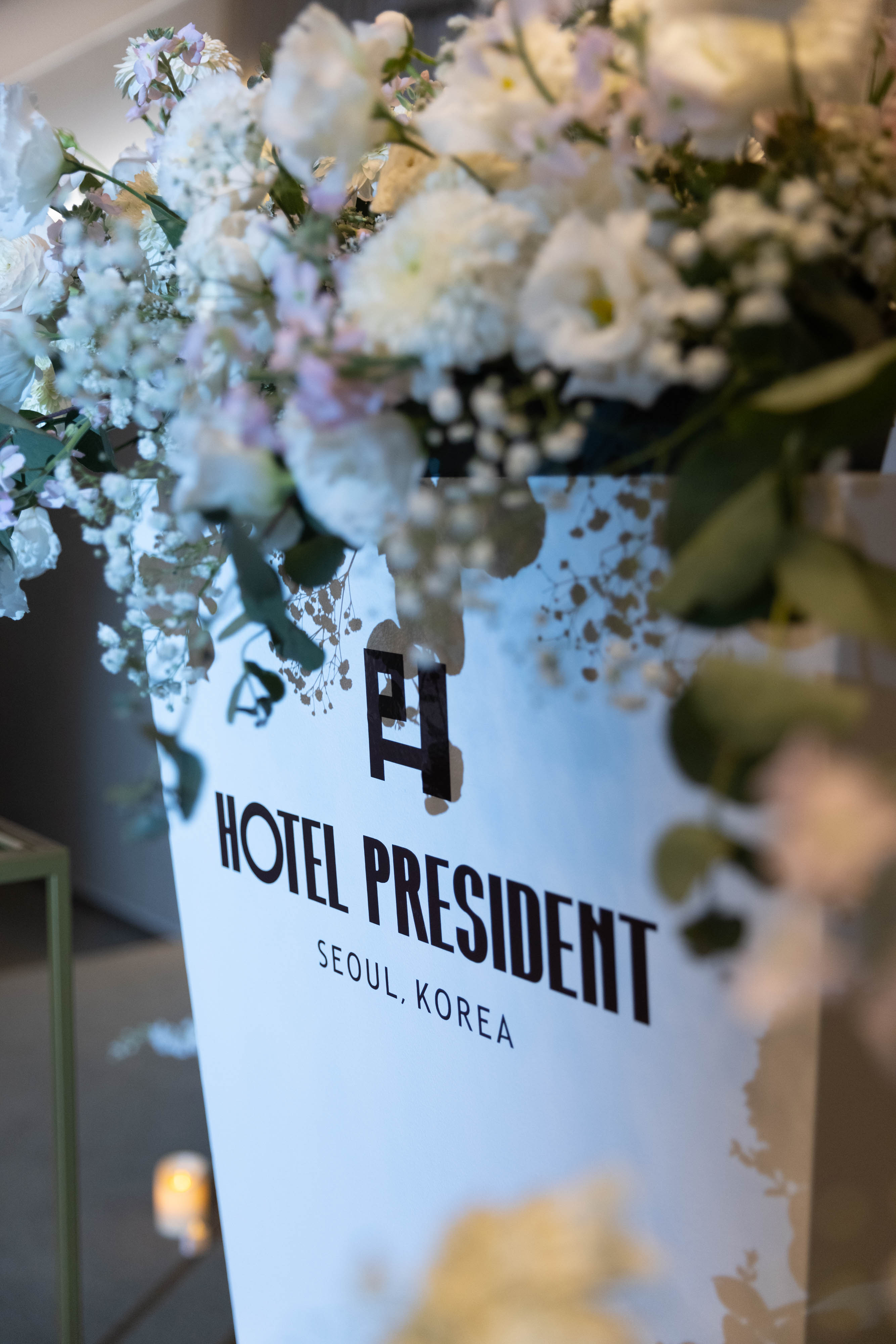 프레지던트호텔웨딩홀 대표 이미지