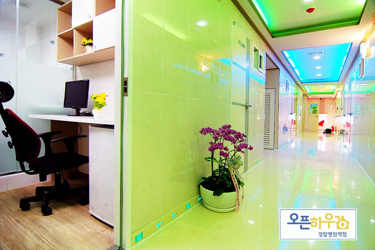 오픈하우스 경찰병원역점