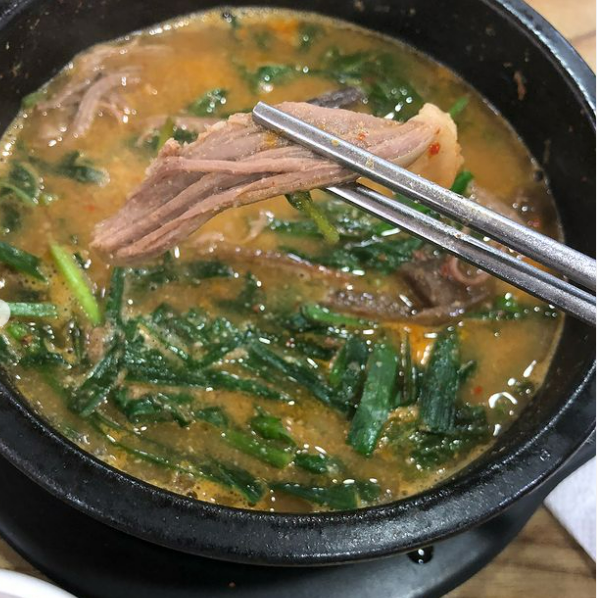 흑염소 흑마루