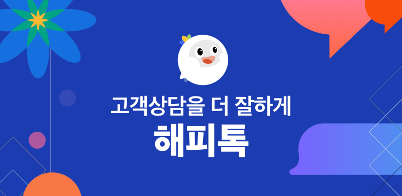 엠비아이솔루션