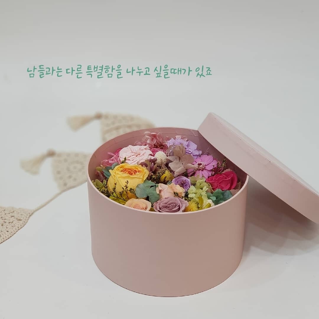 한국문화센터 강북지부
