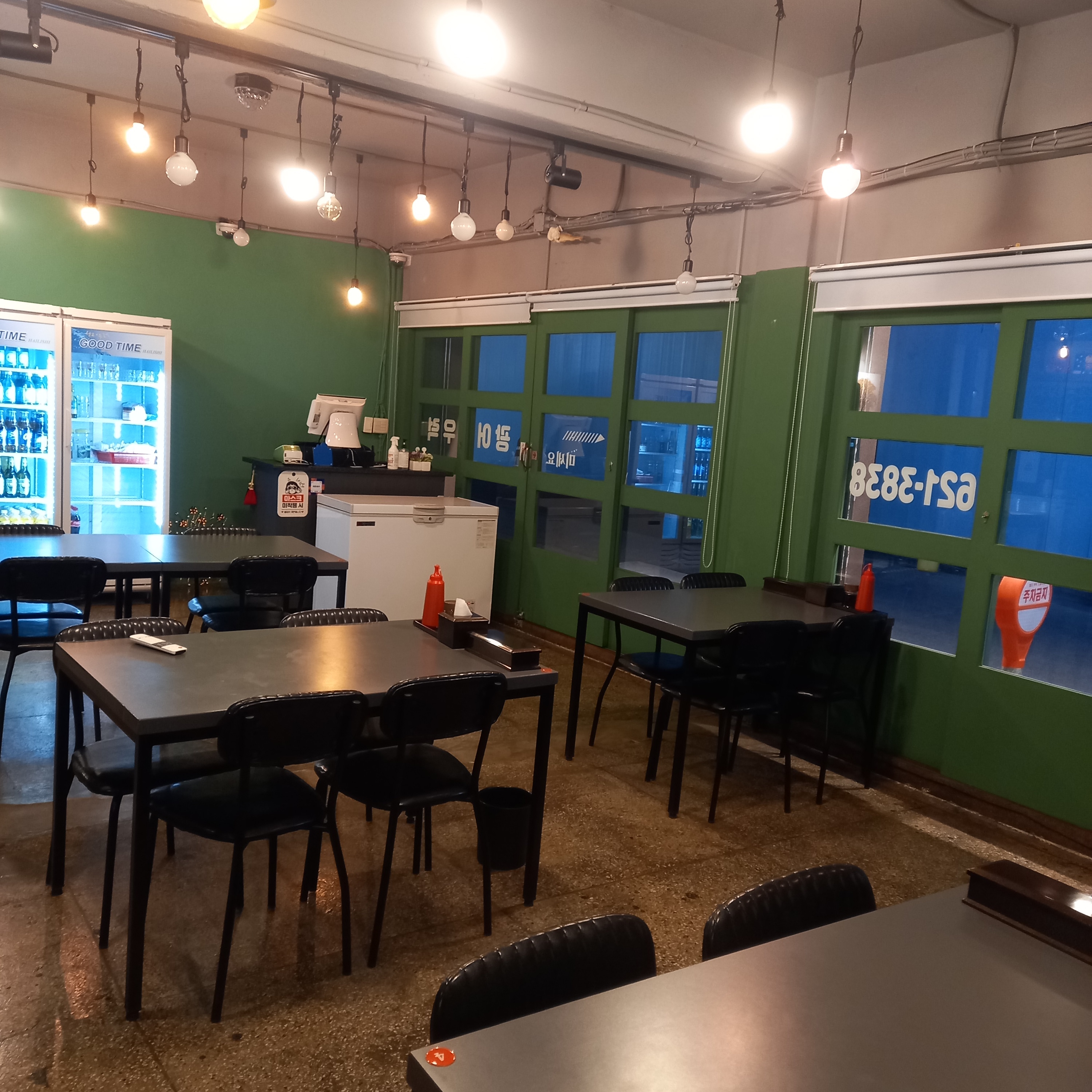 동경회수산