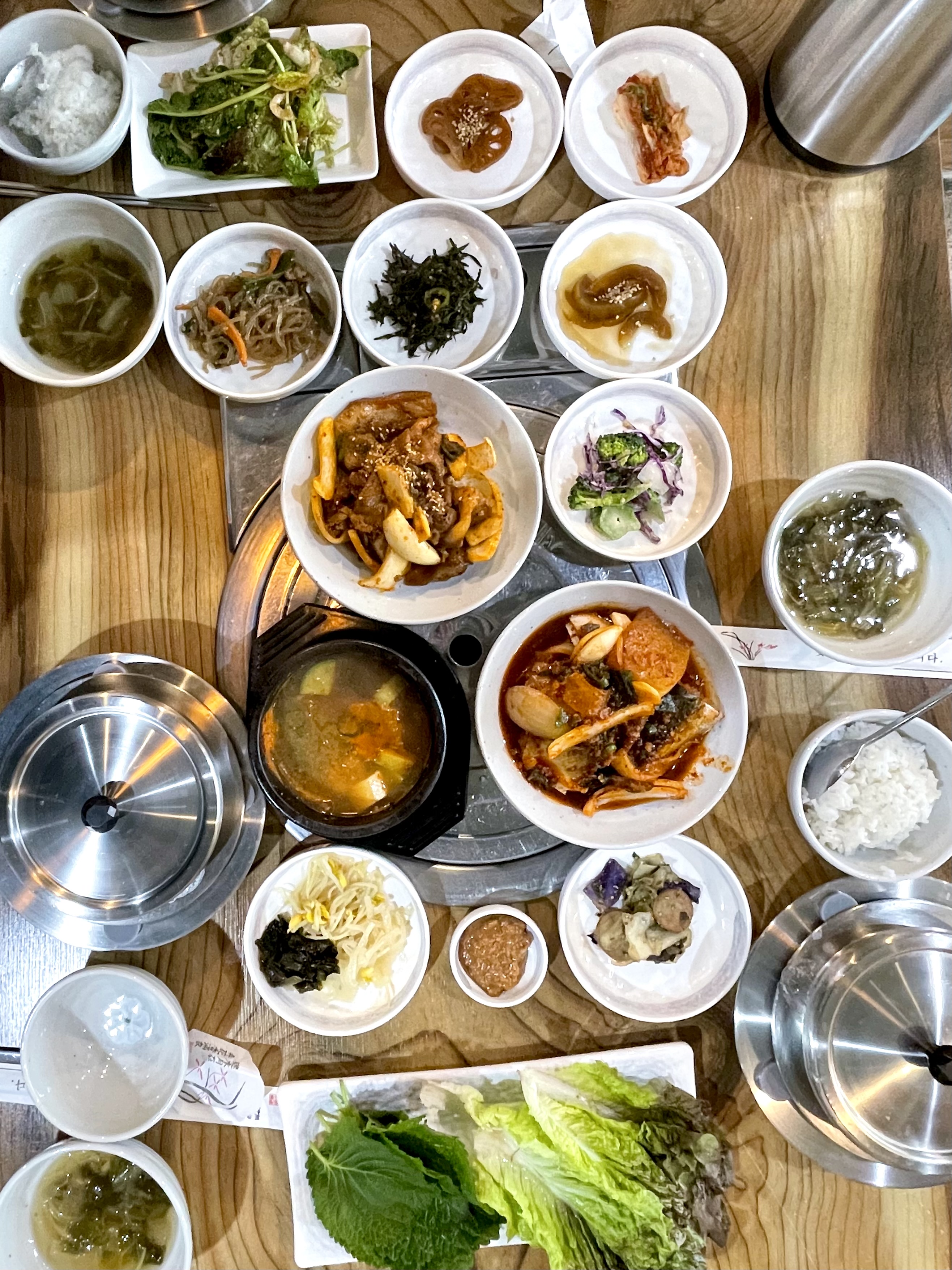 고달구이 센텀점