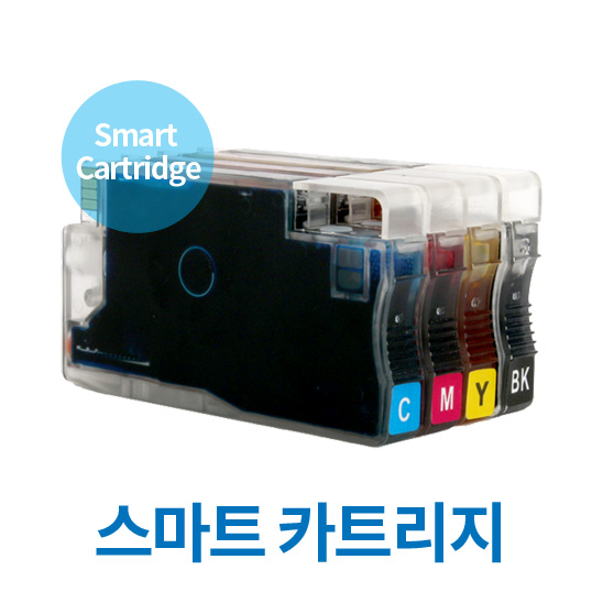네오시스 누리잉크