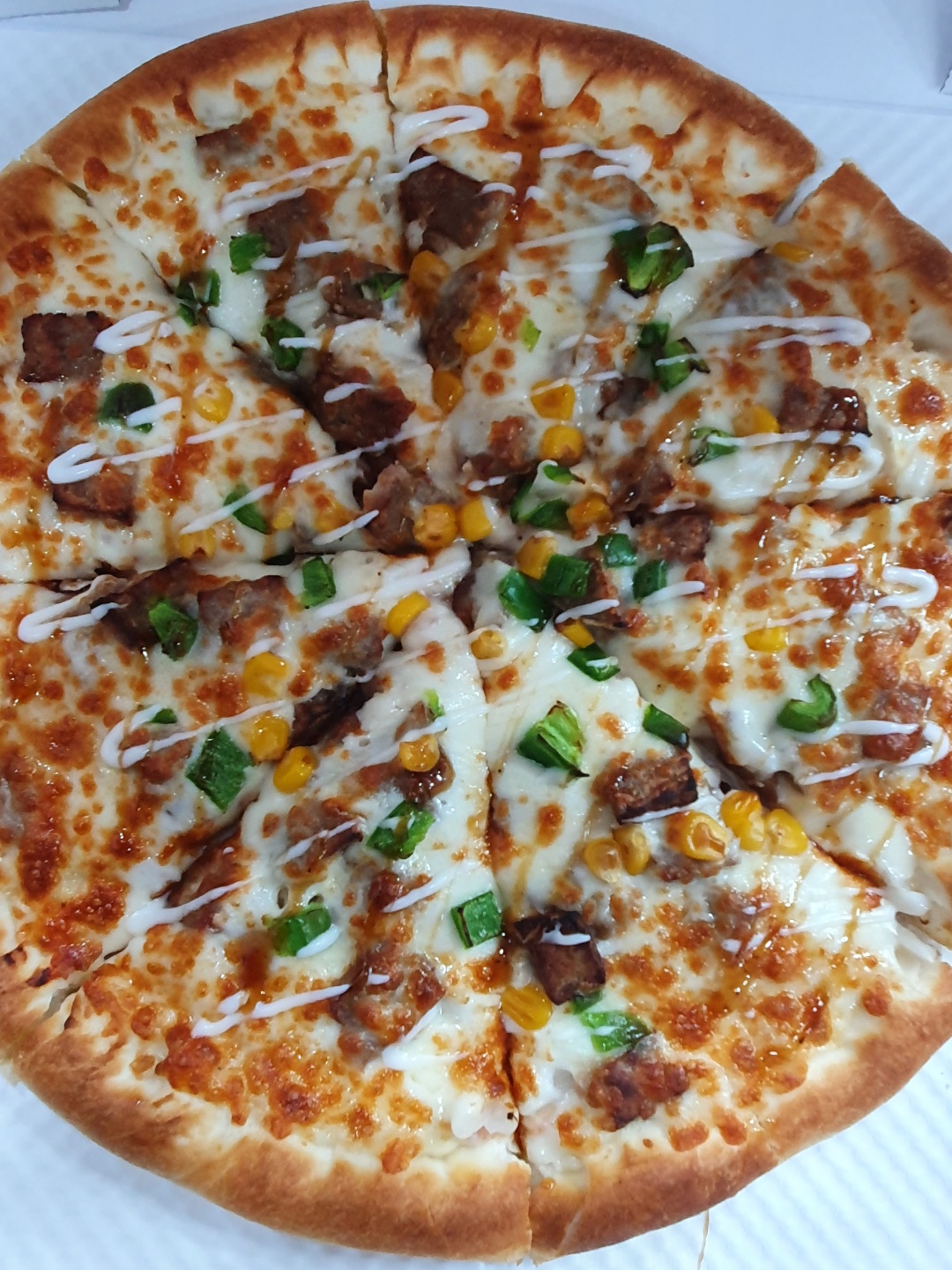 피자빙고 남목점