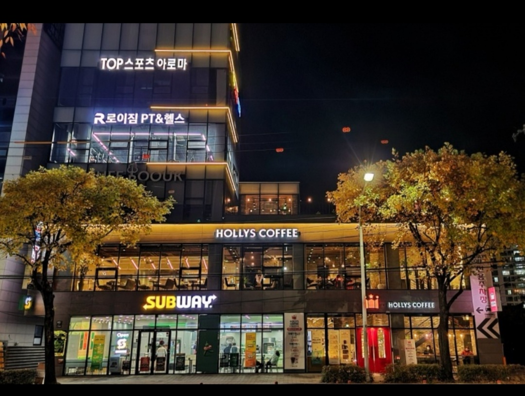 TOP스포츠아로마