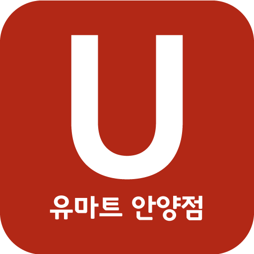 유마트