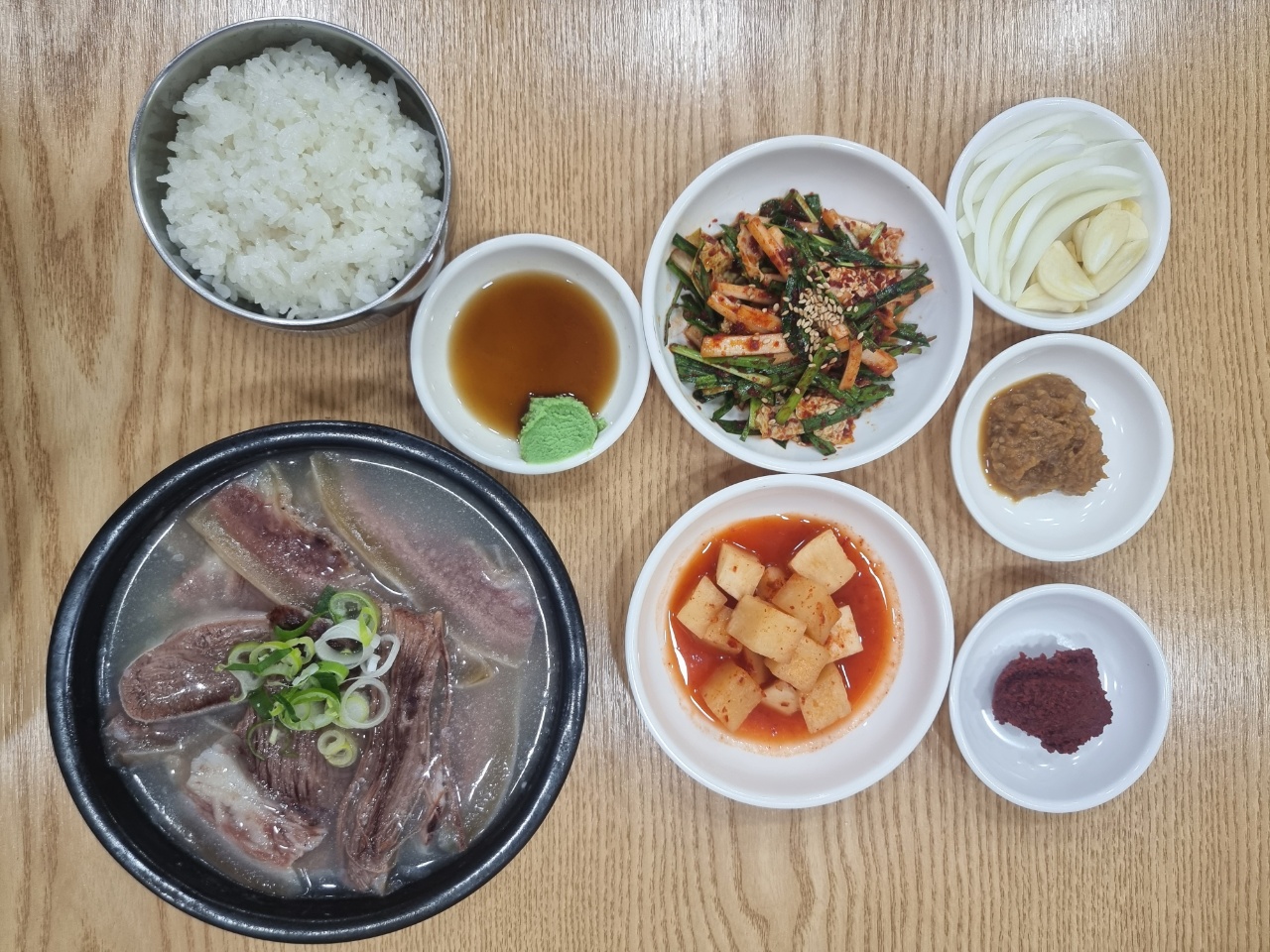 삼백한우소머리국밥