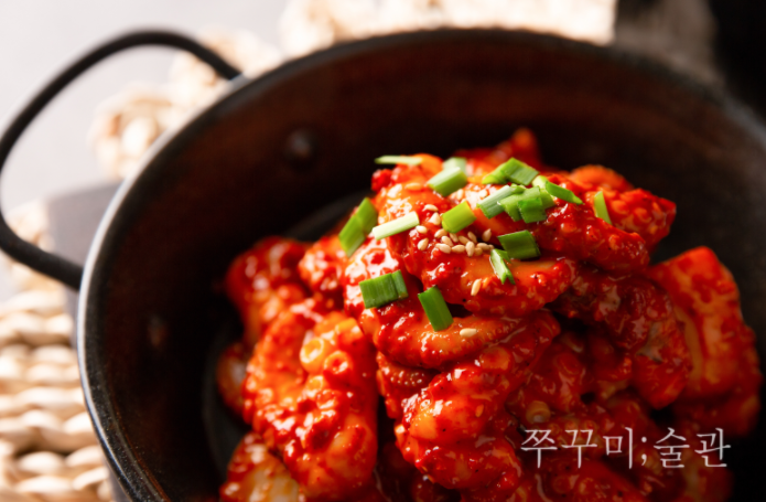쭈꾸미술관 본점