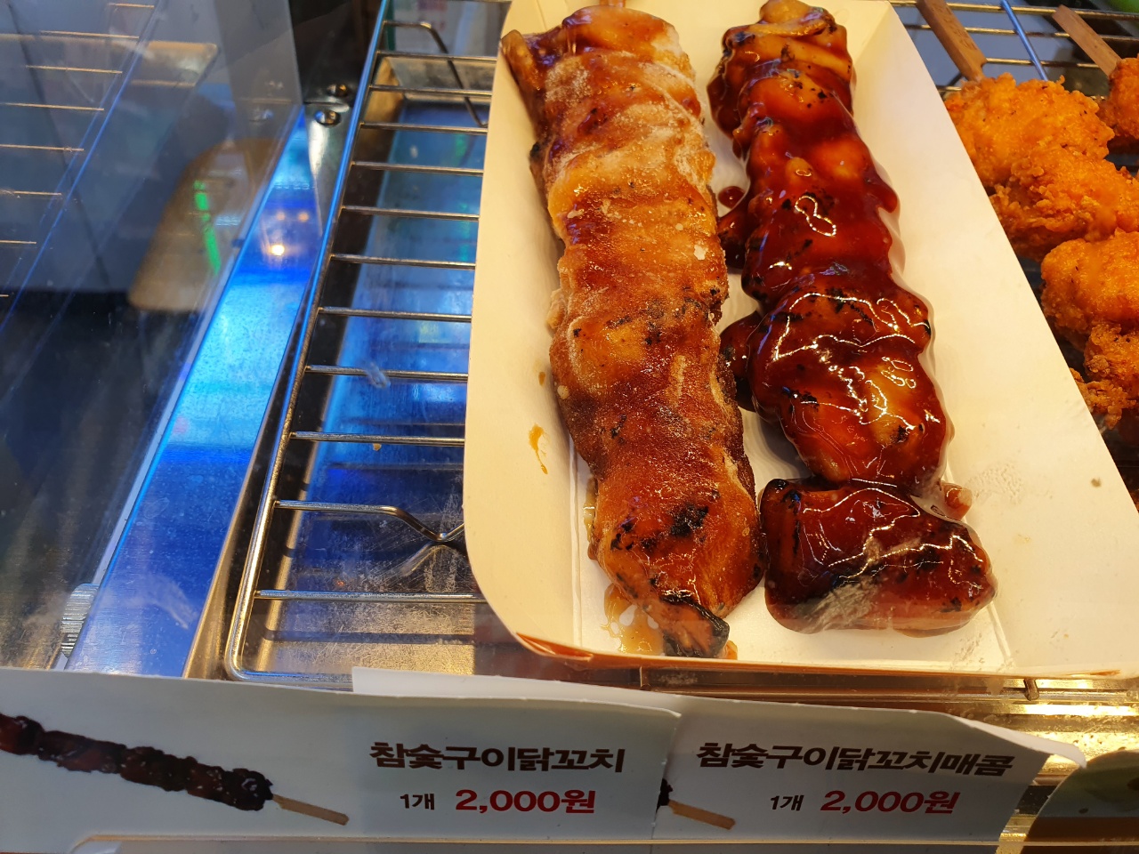 CU 군산경암스타점
