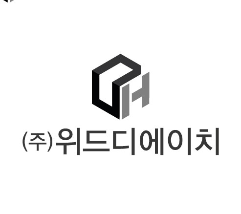 주식회사 위드디에이치