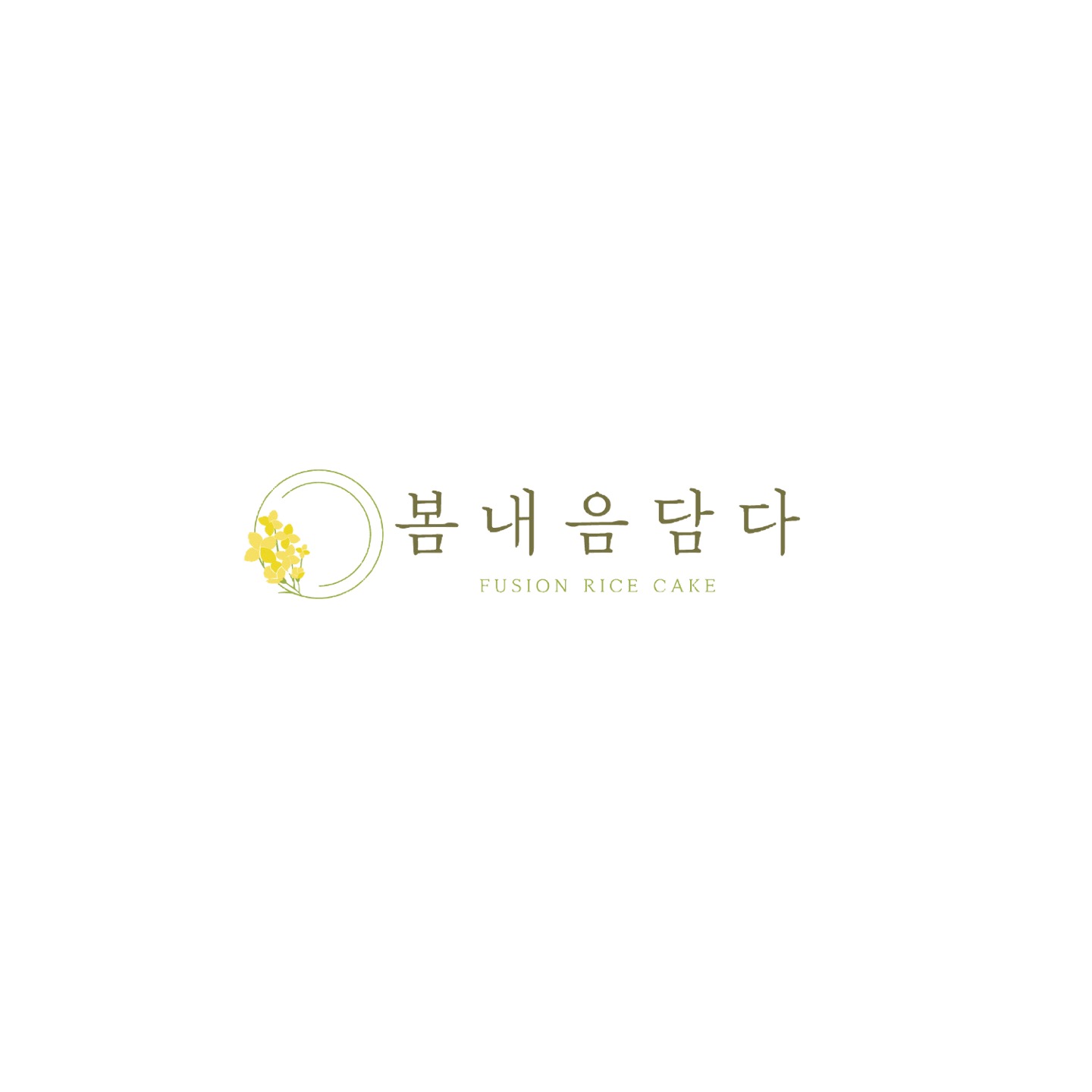봄내음담다