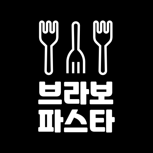 브라보파스타죽전