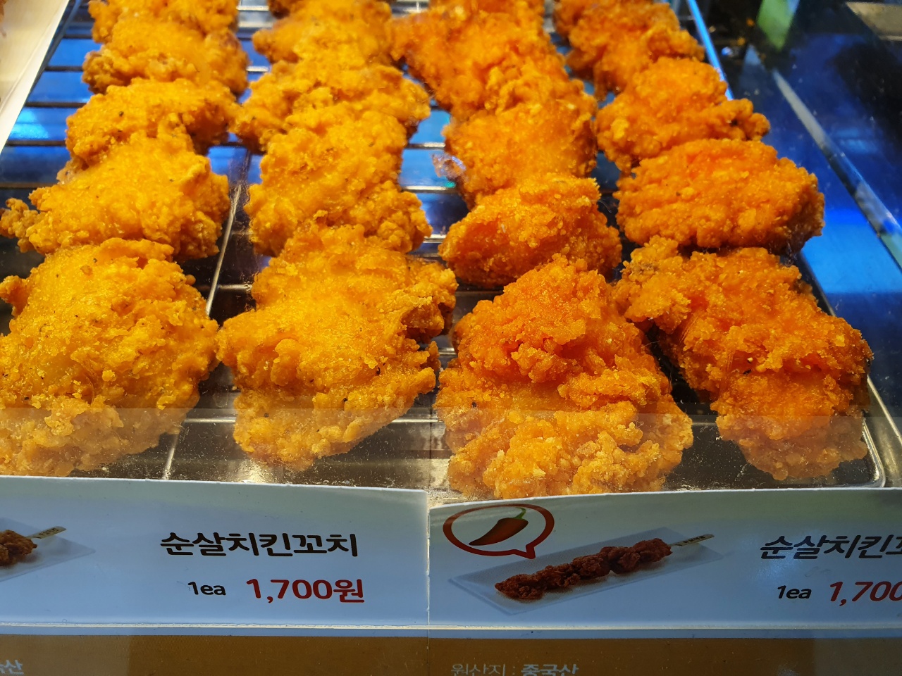 CU 군산경암스타점