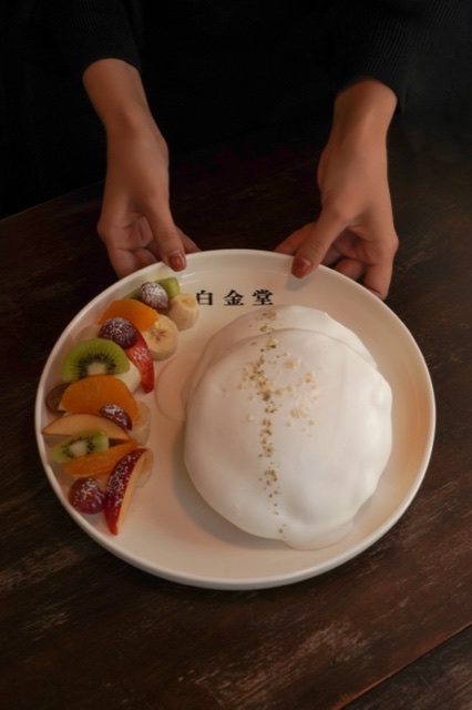 백금당