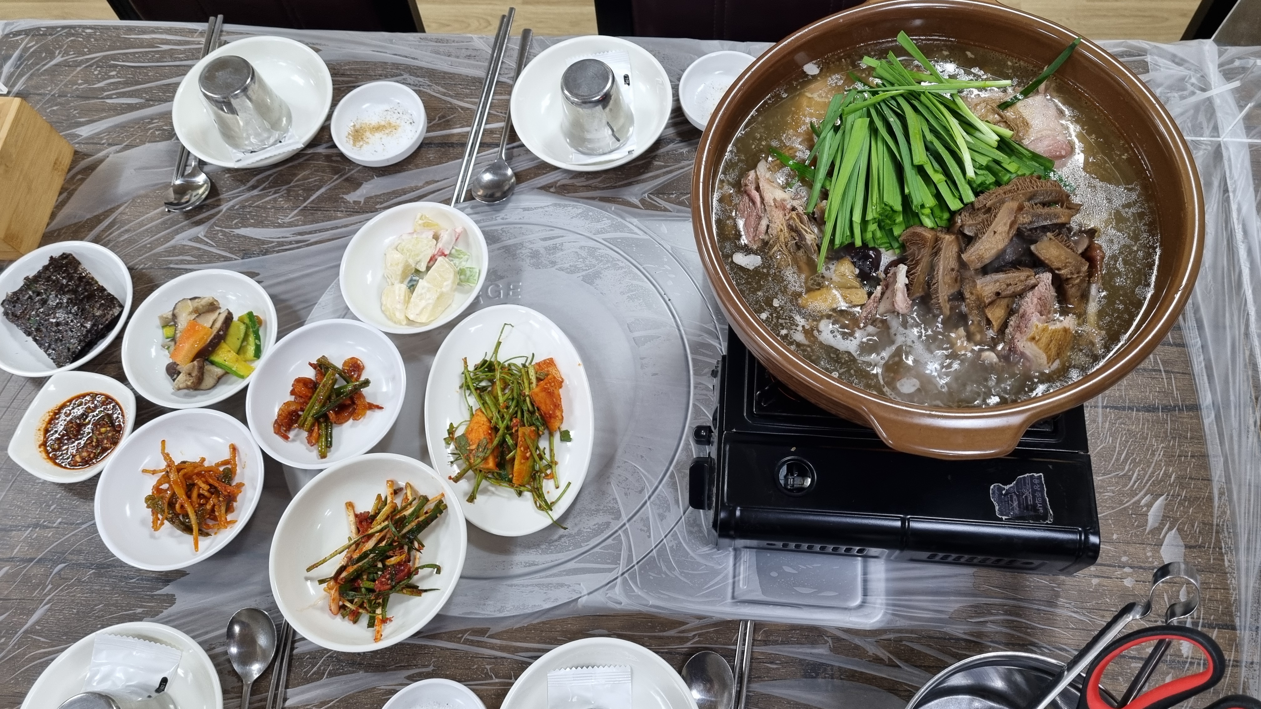 최가네식당