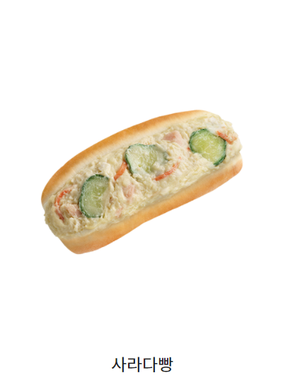 빽다방 평택센트럴자이점