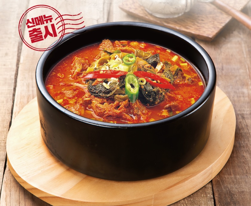 훈장골한우짝갈비