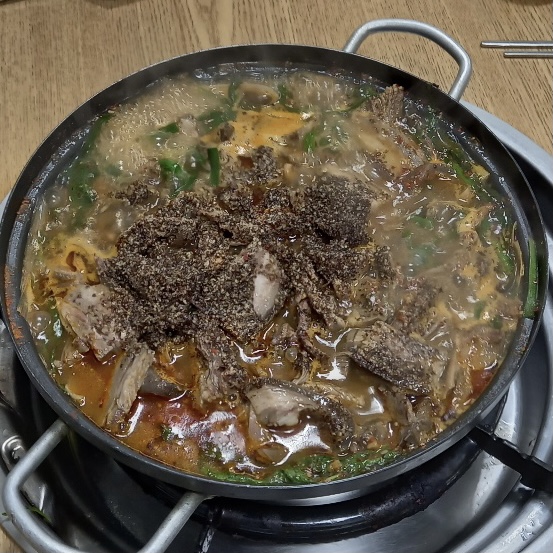 광순네식당