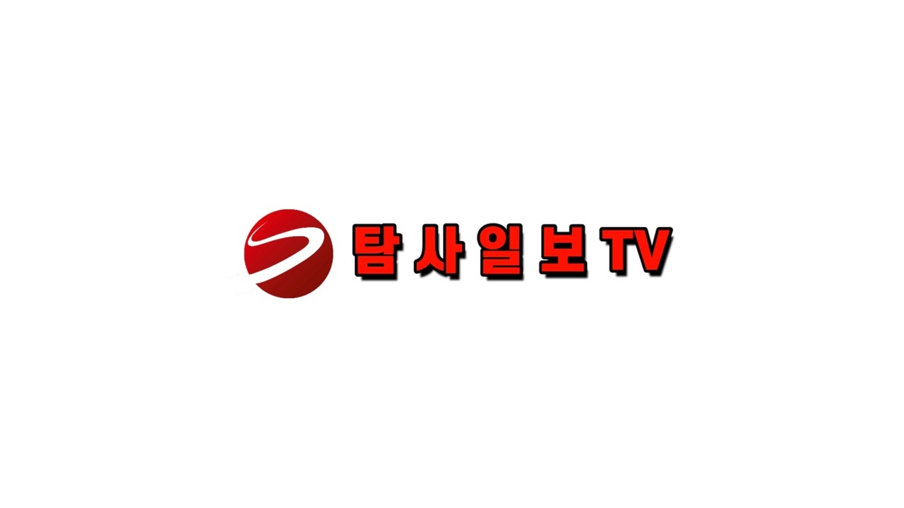 이알씨커뮤니케이션