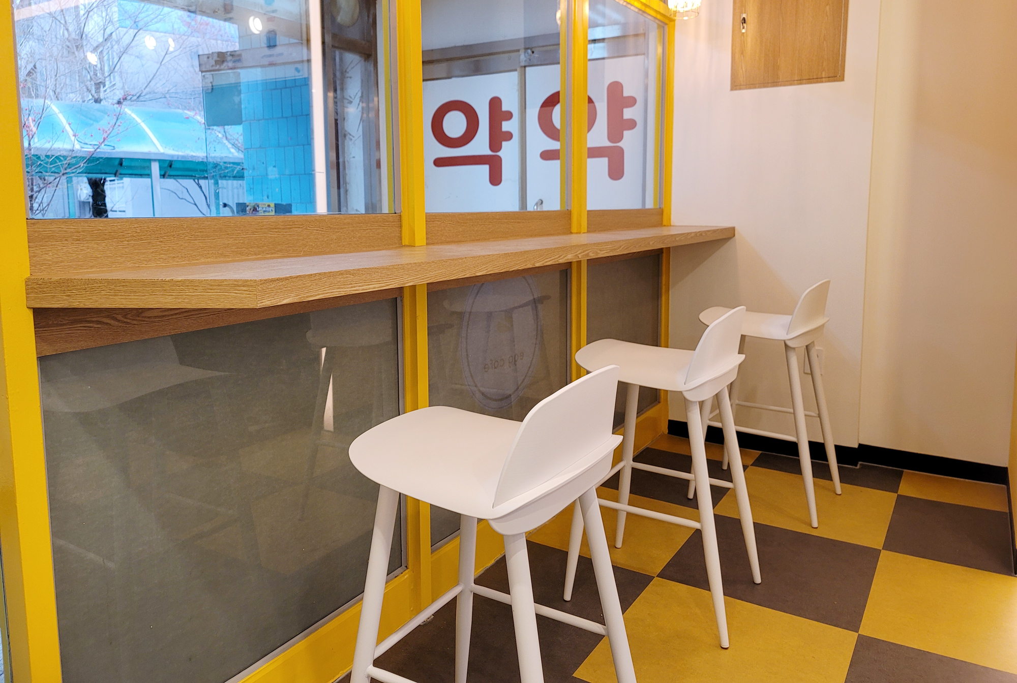 24시 무인카페 에그카페24 신내점
