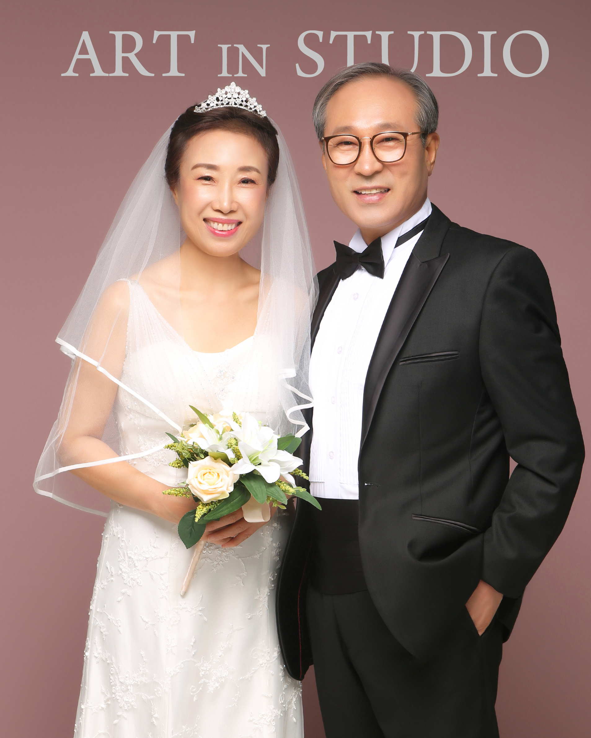 아트인스튜디오
