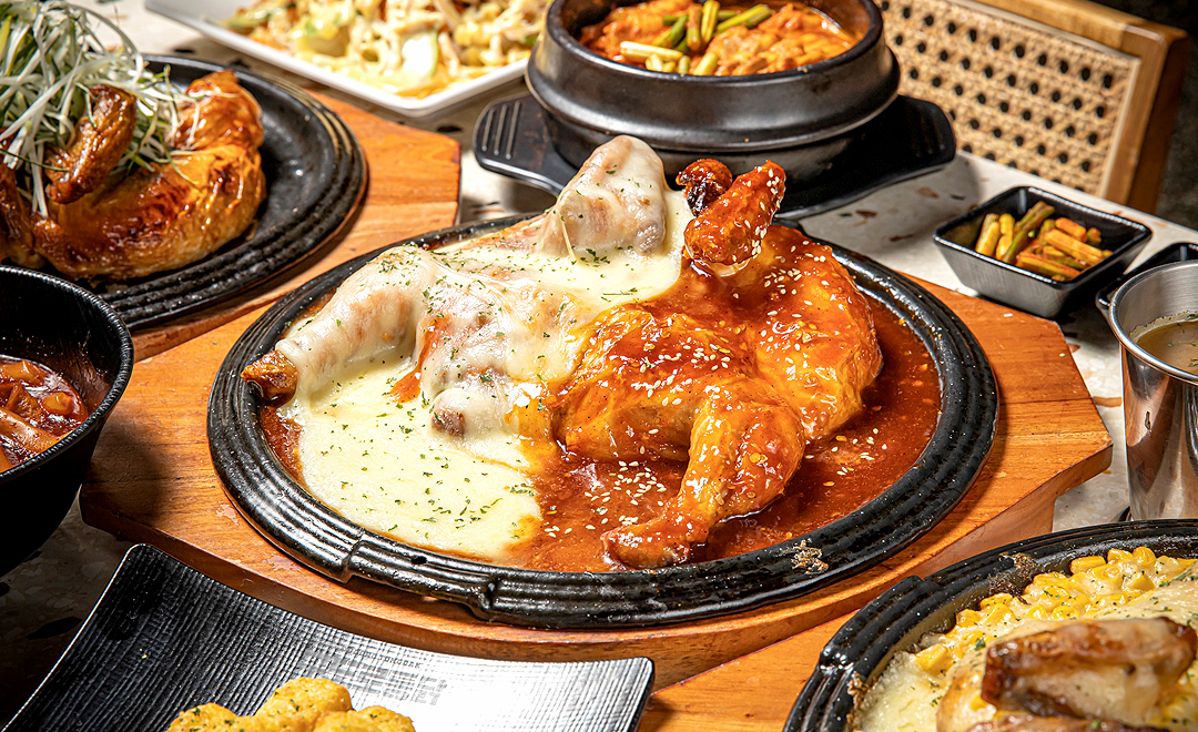 구도로통닭 광희점
