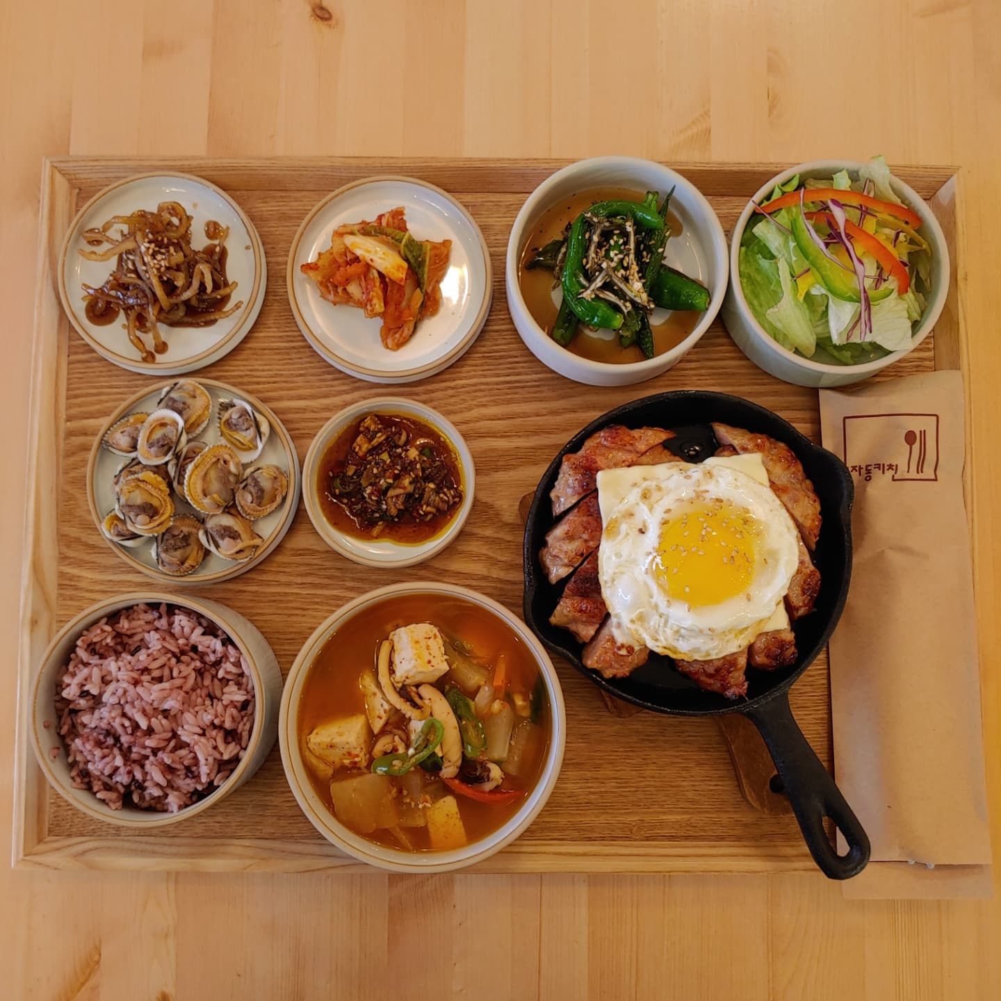 효자동키친 설명사진