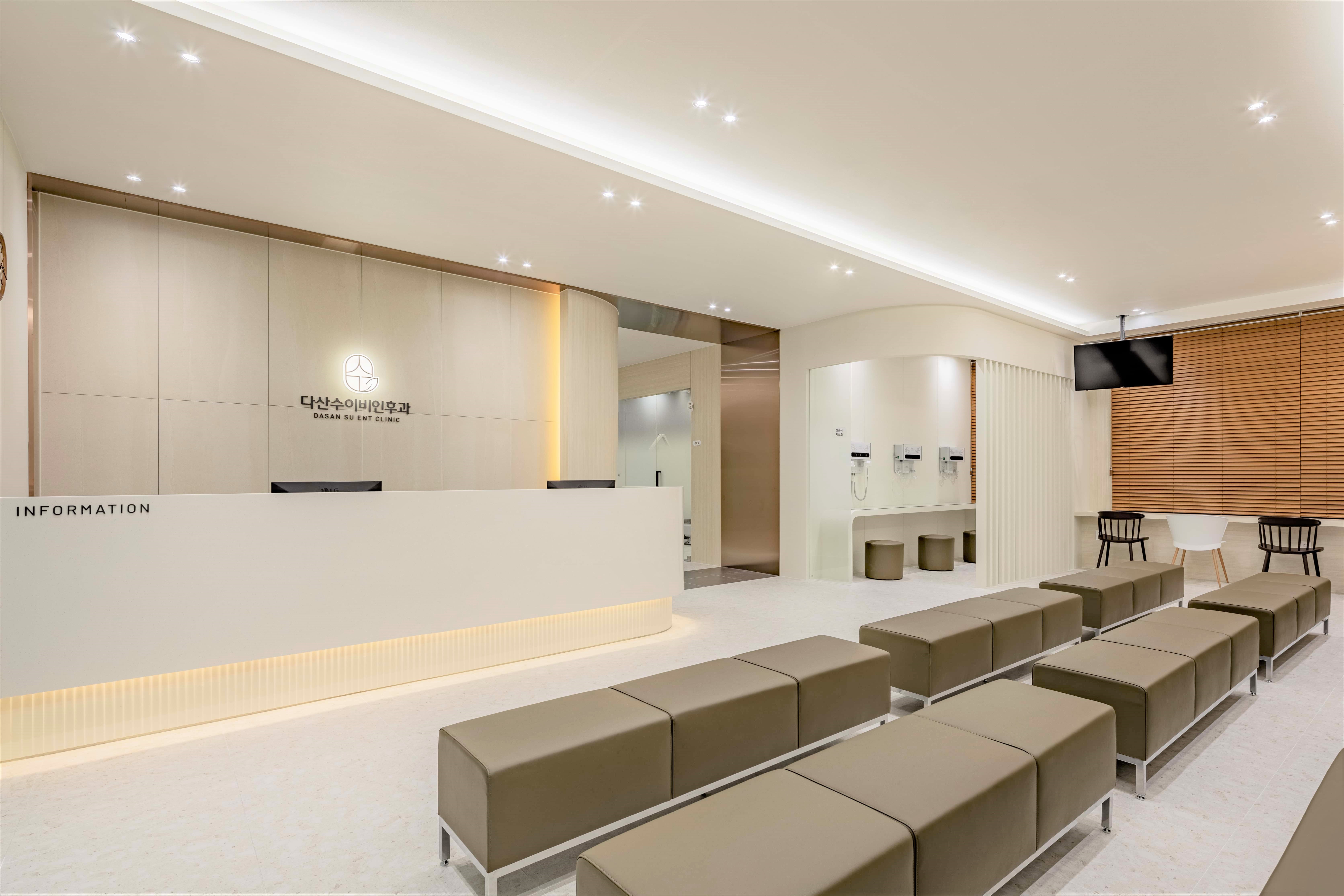 다산수이비인후과의원 대표 이미지