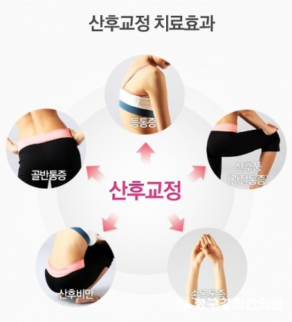 EJmomcare photo 6