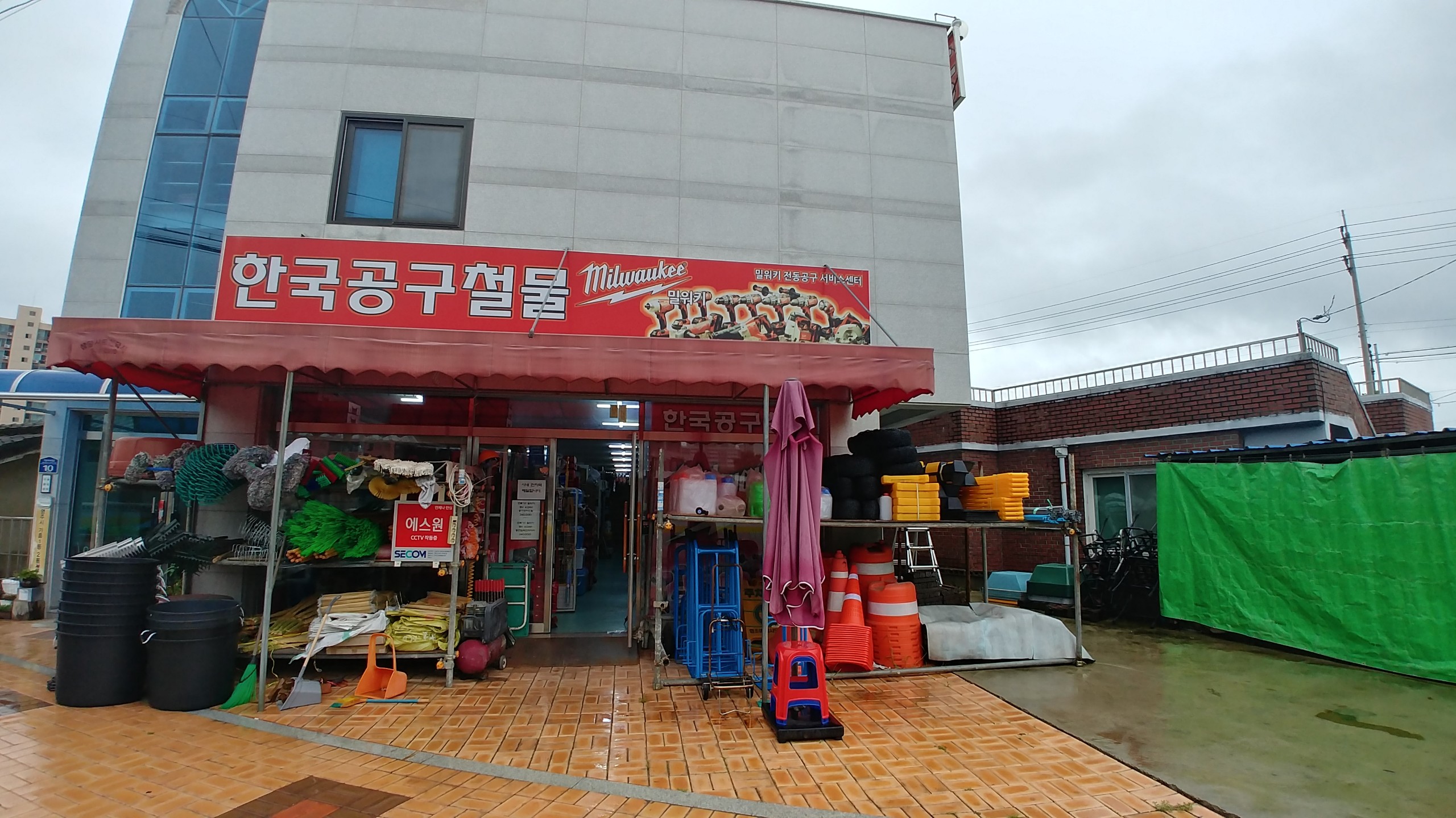 한국안전공구철물