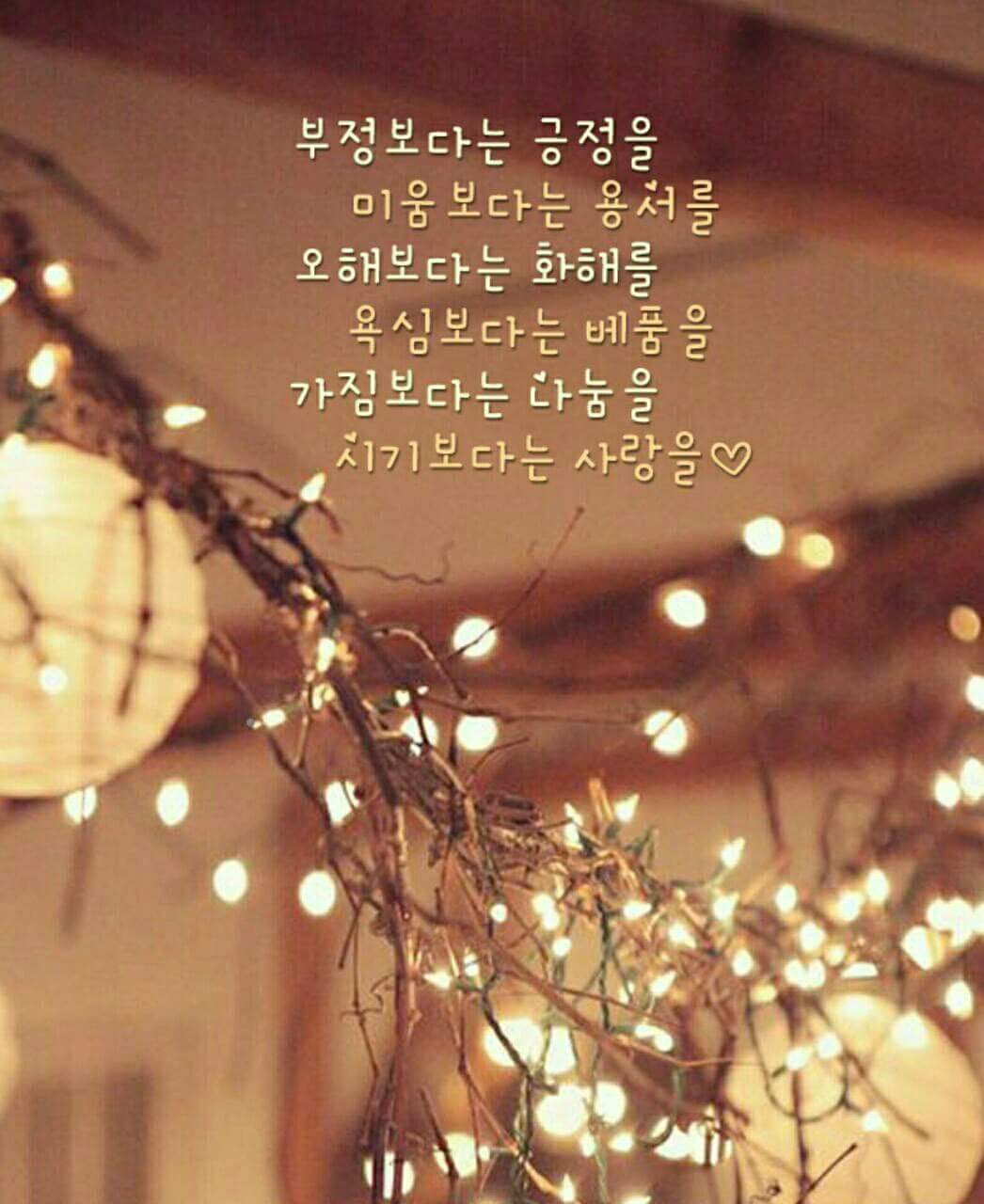 EJmomcare photo 8