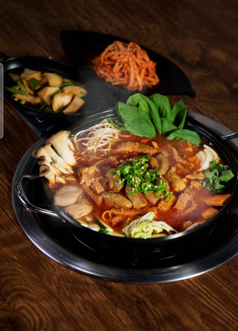 마포화곱창 군산미장점