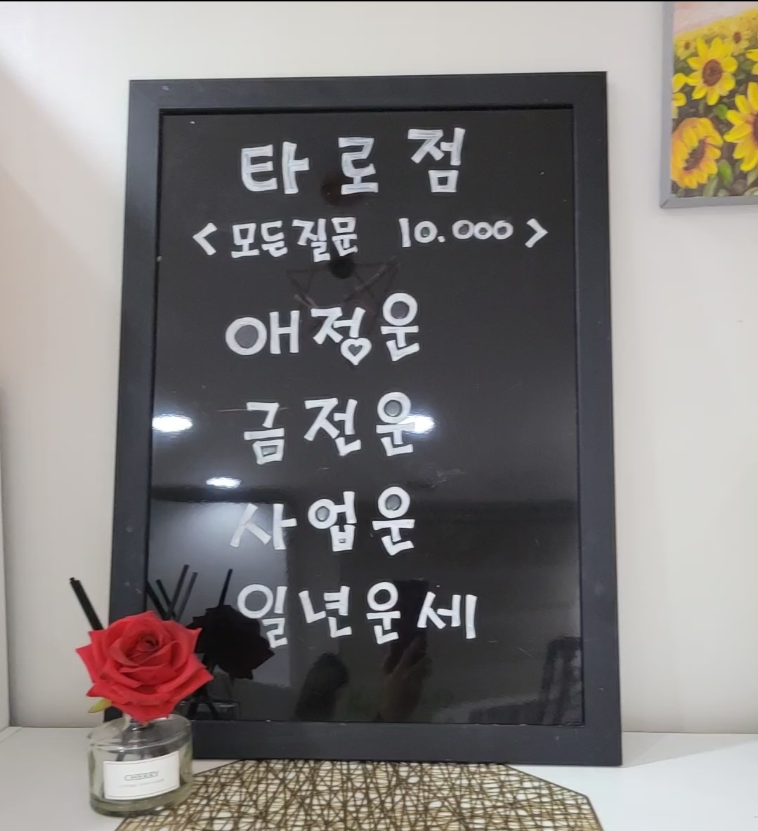 더예쁨 대표 이미지