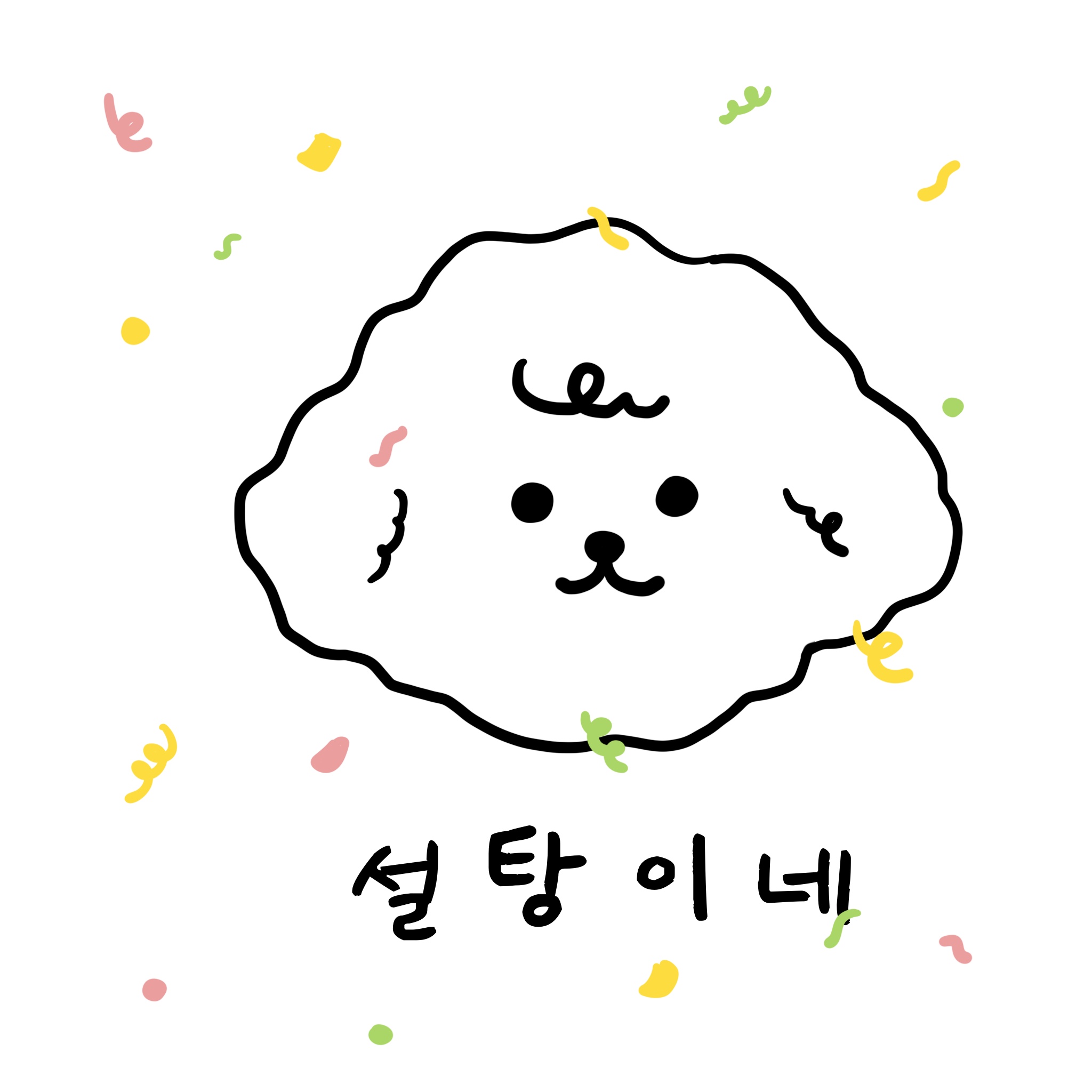 주변 가볼만한 곳