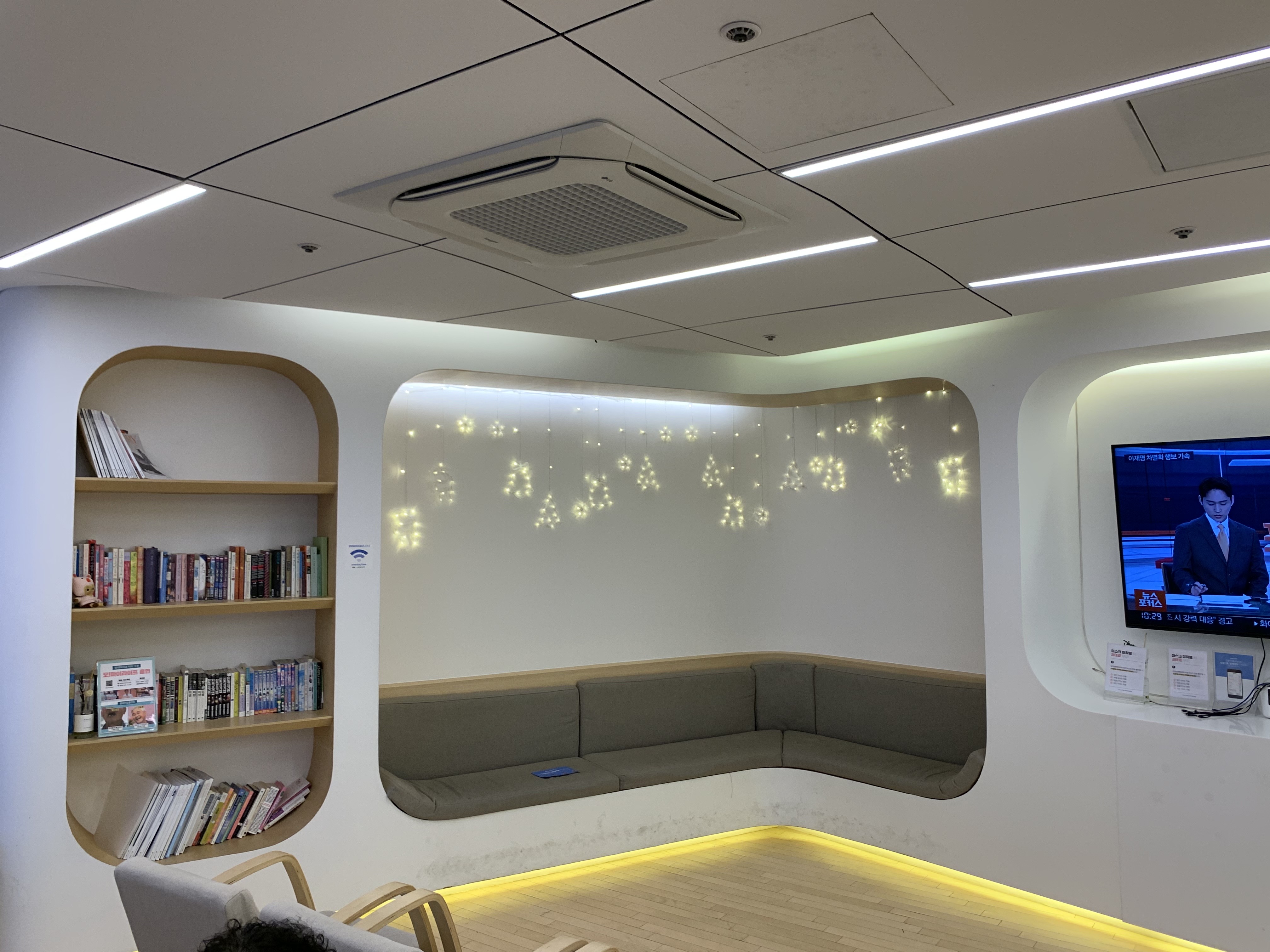 원데이치과의원 제2관 대표 이미지