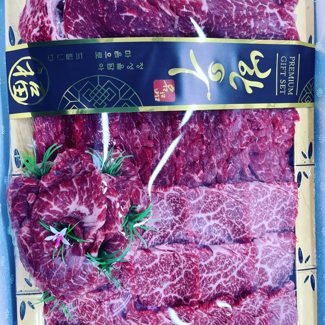 신곡맛있는정육점