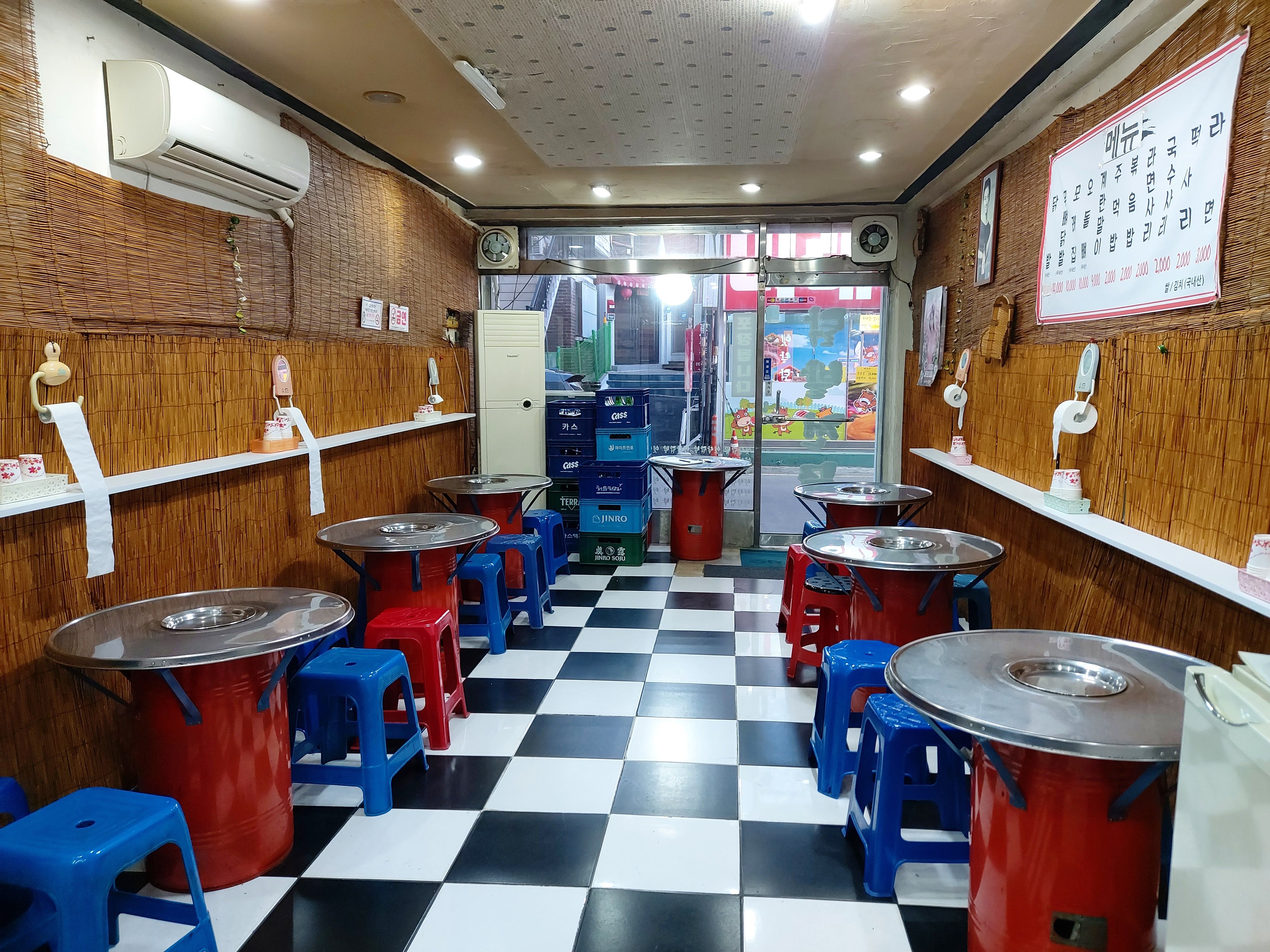 옛날닭발