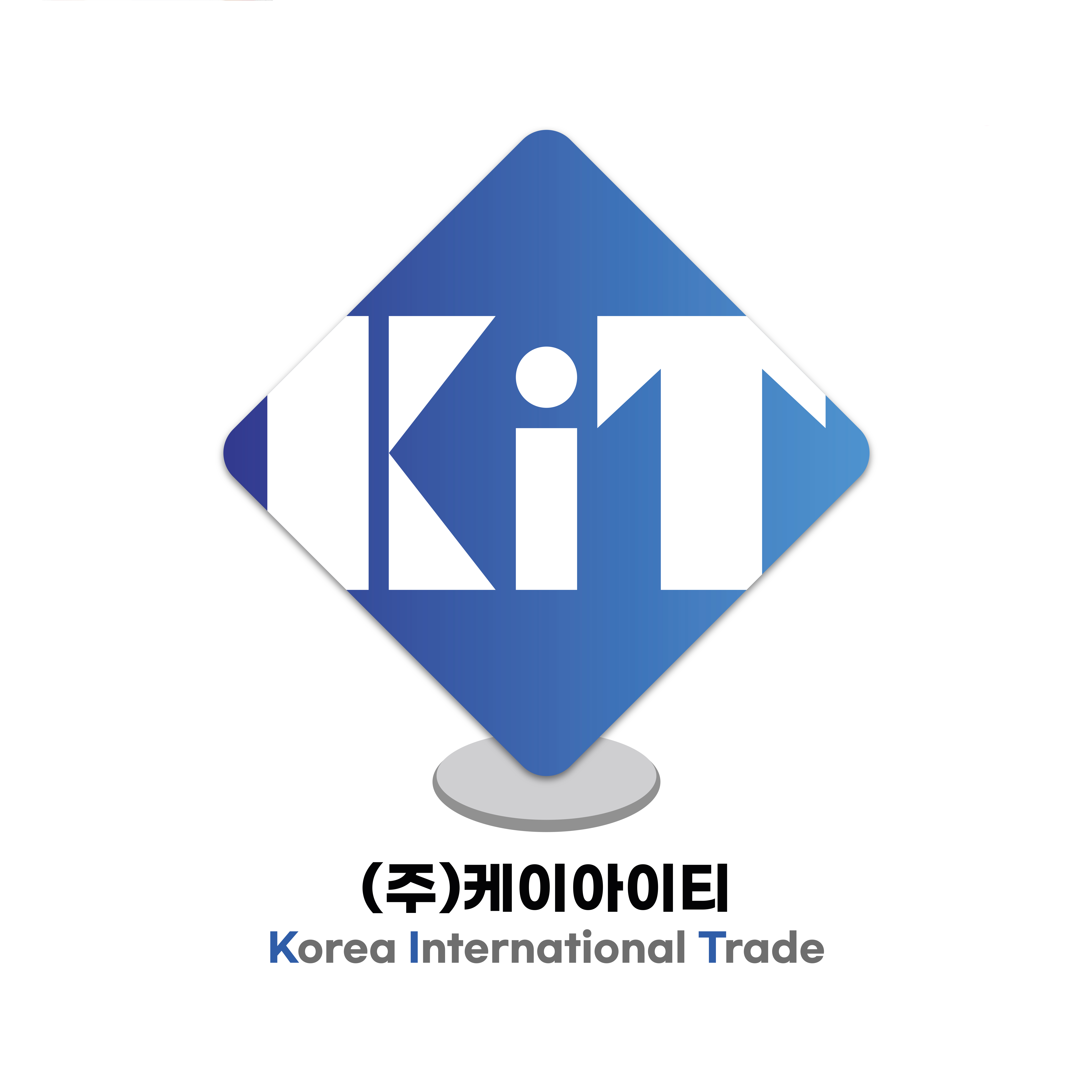 케이아이티