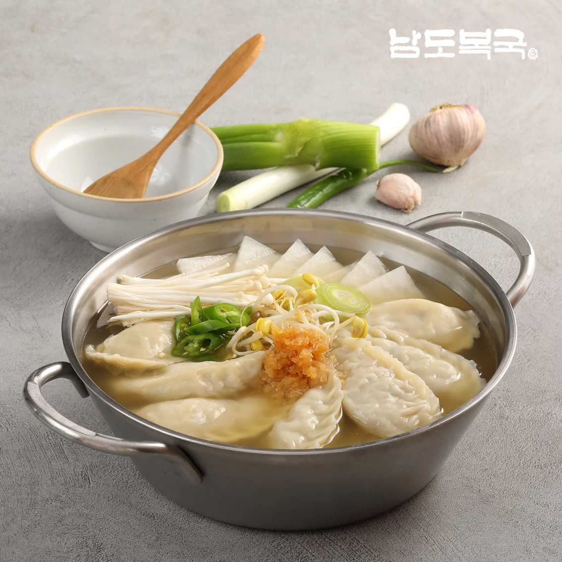 남도복국 유성봉명점