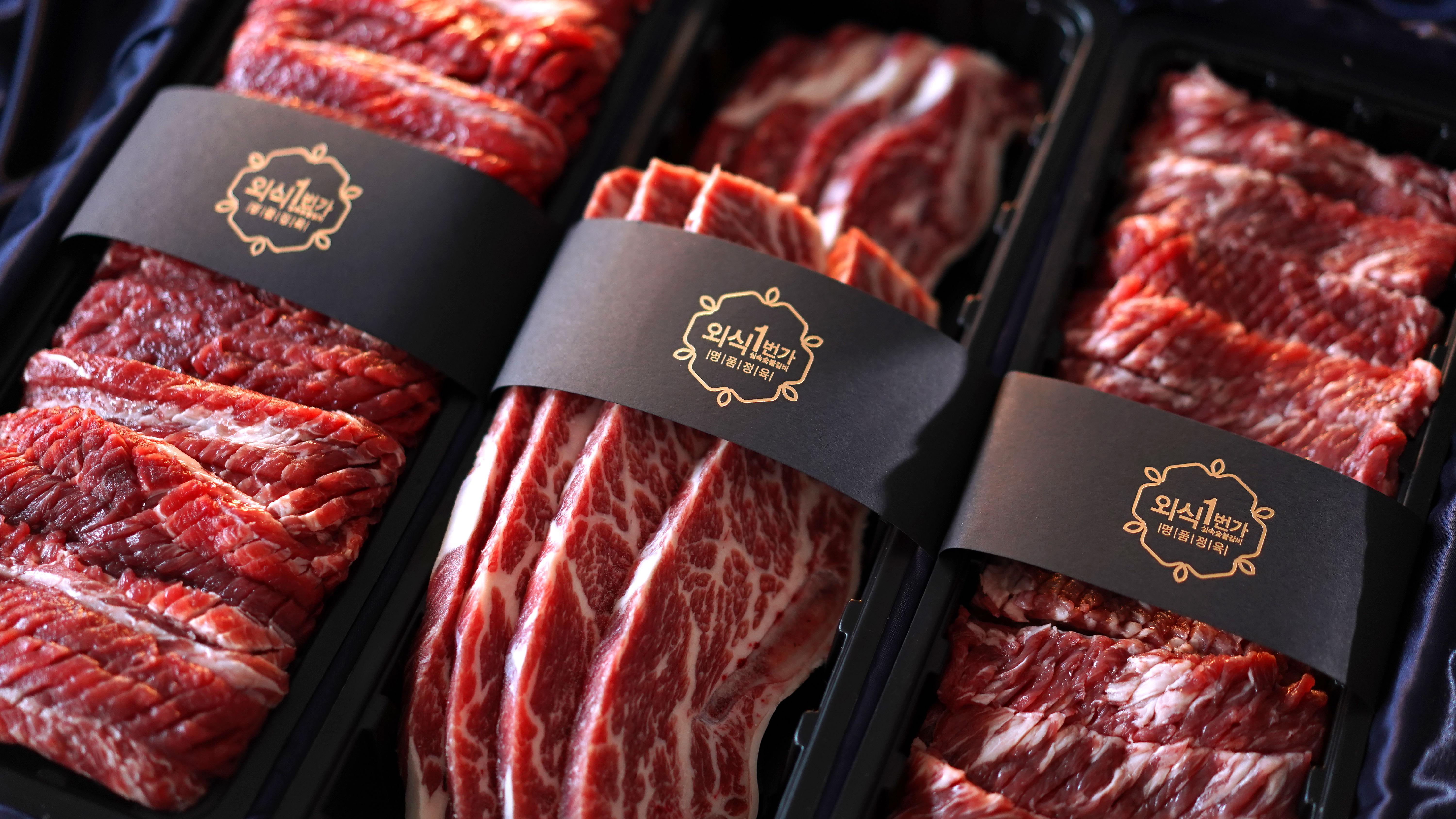 외식1번가 덕천점