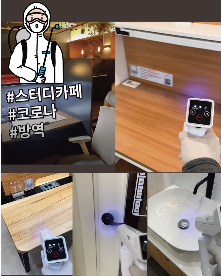 업체사진