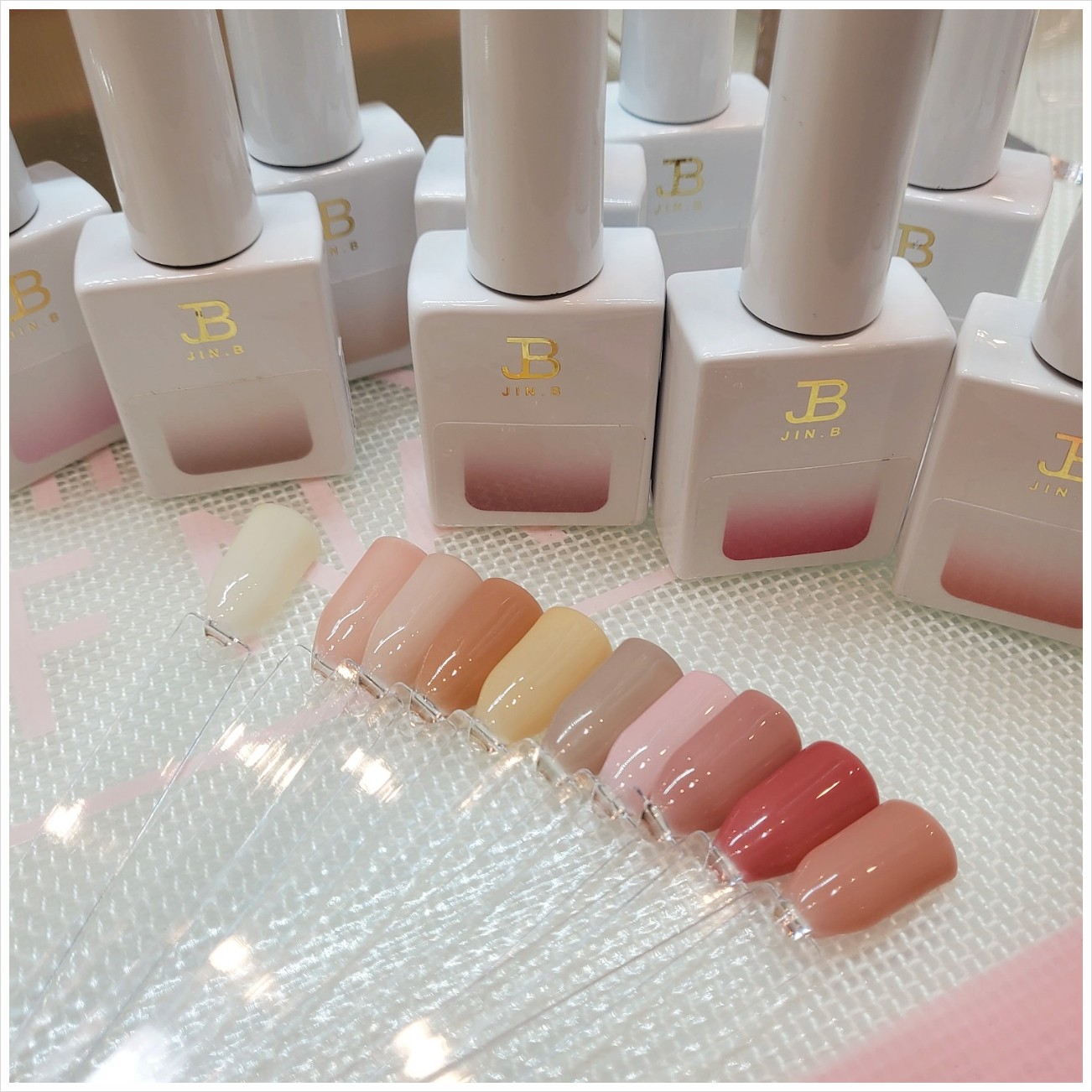 네일은 오늘
