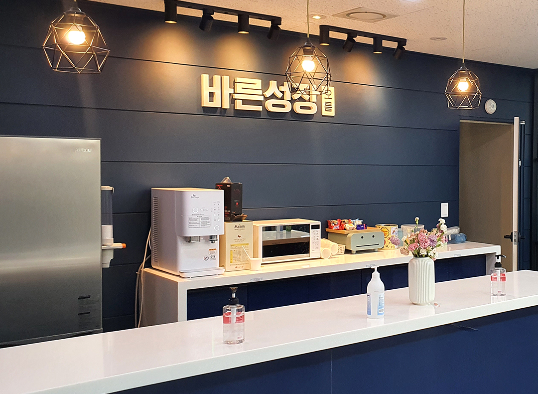 오름아이엠씨