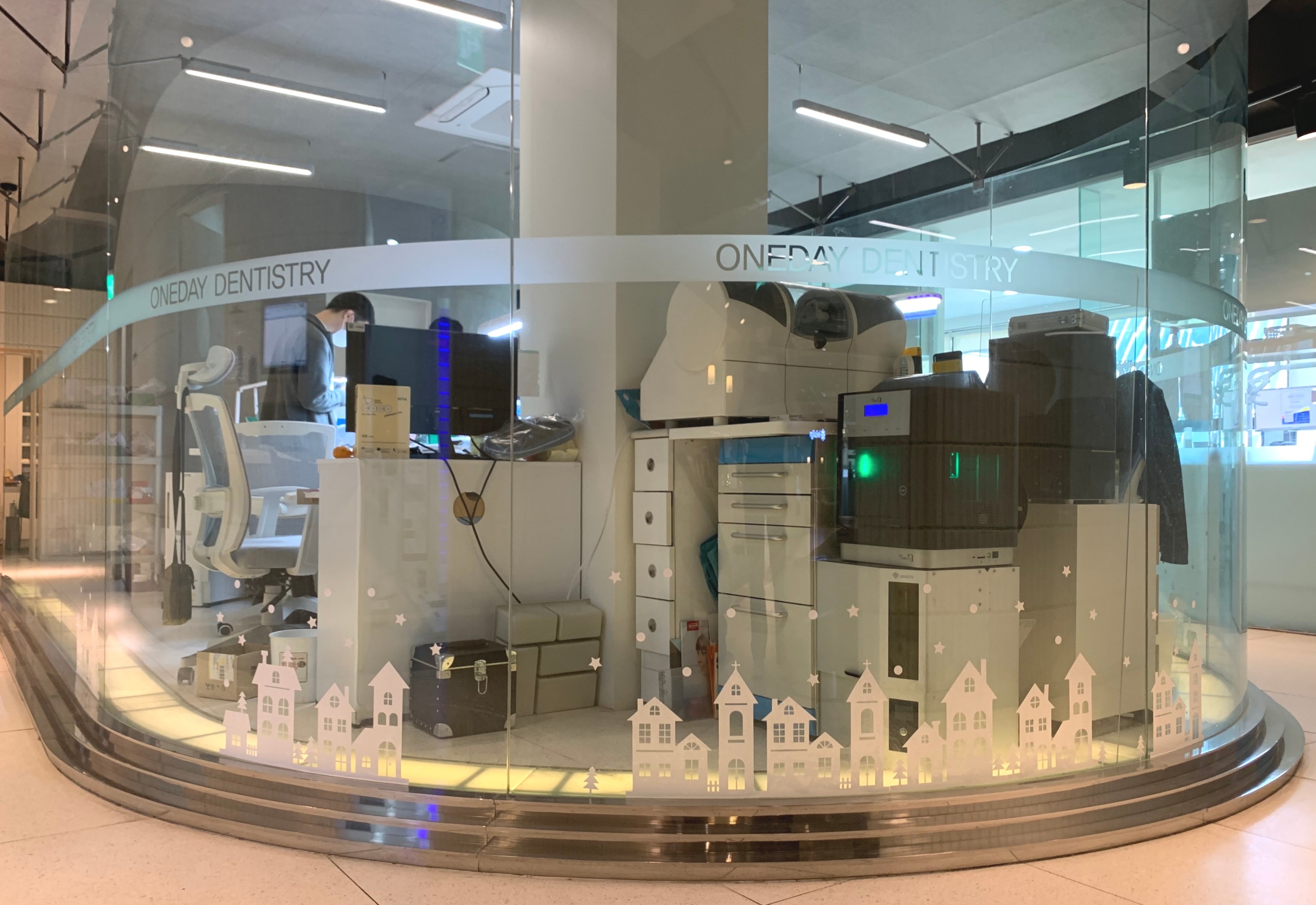 원데이치과의원 제3관 대표 이미지