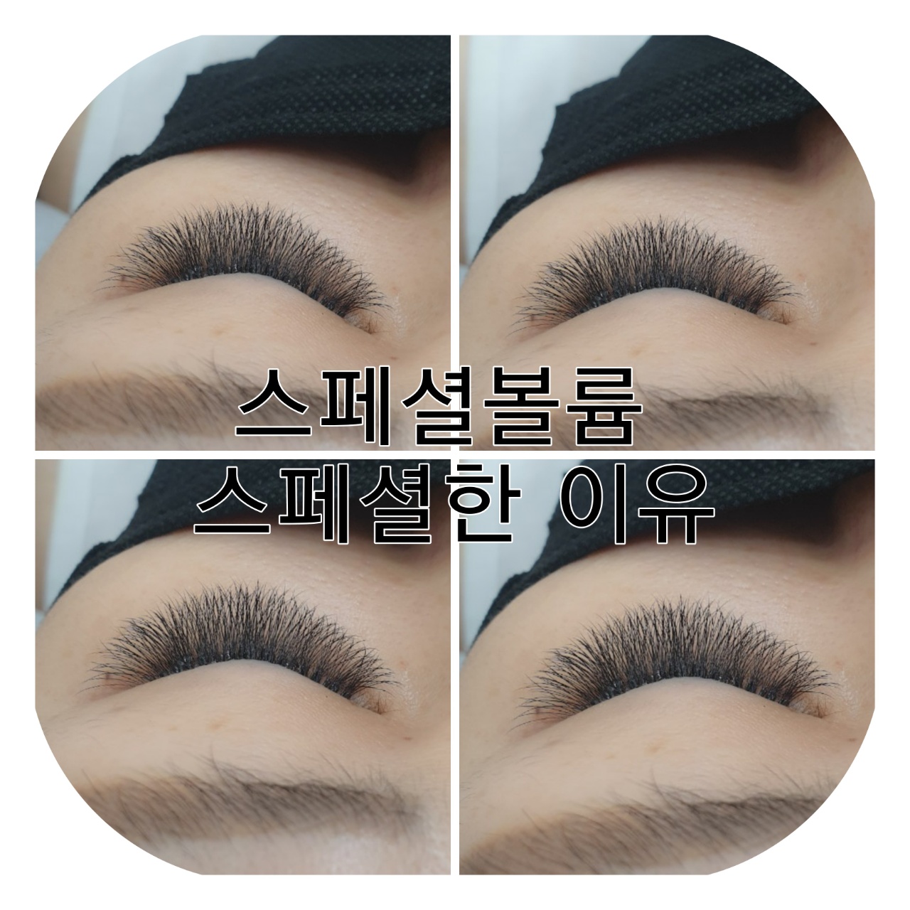 아이미 대표 이미지