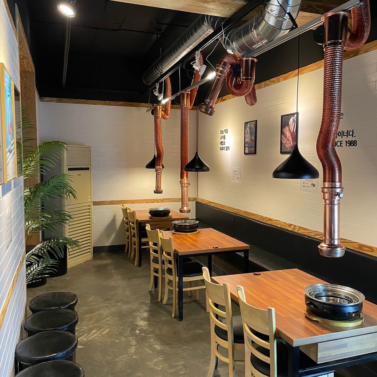 새벽네시반 합성점 & 한우회전