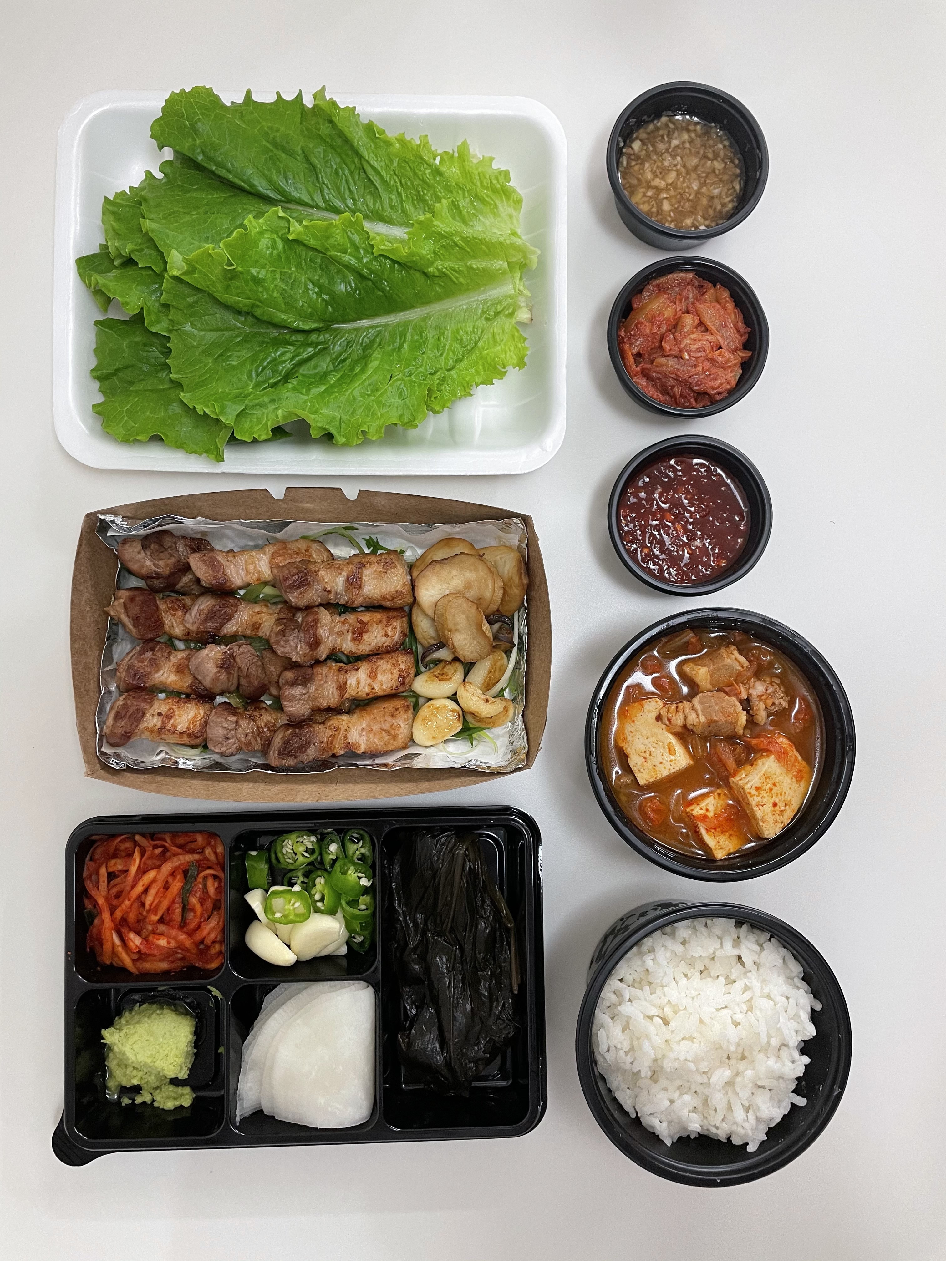 핵돈맛