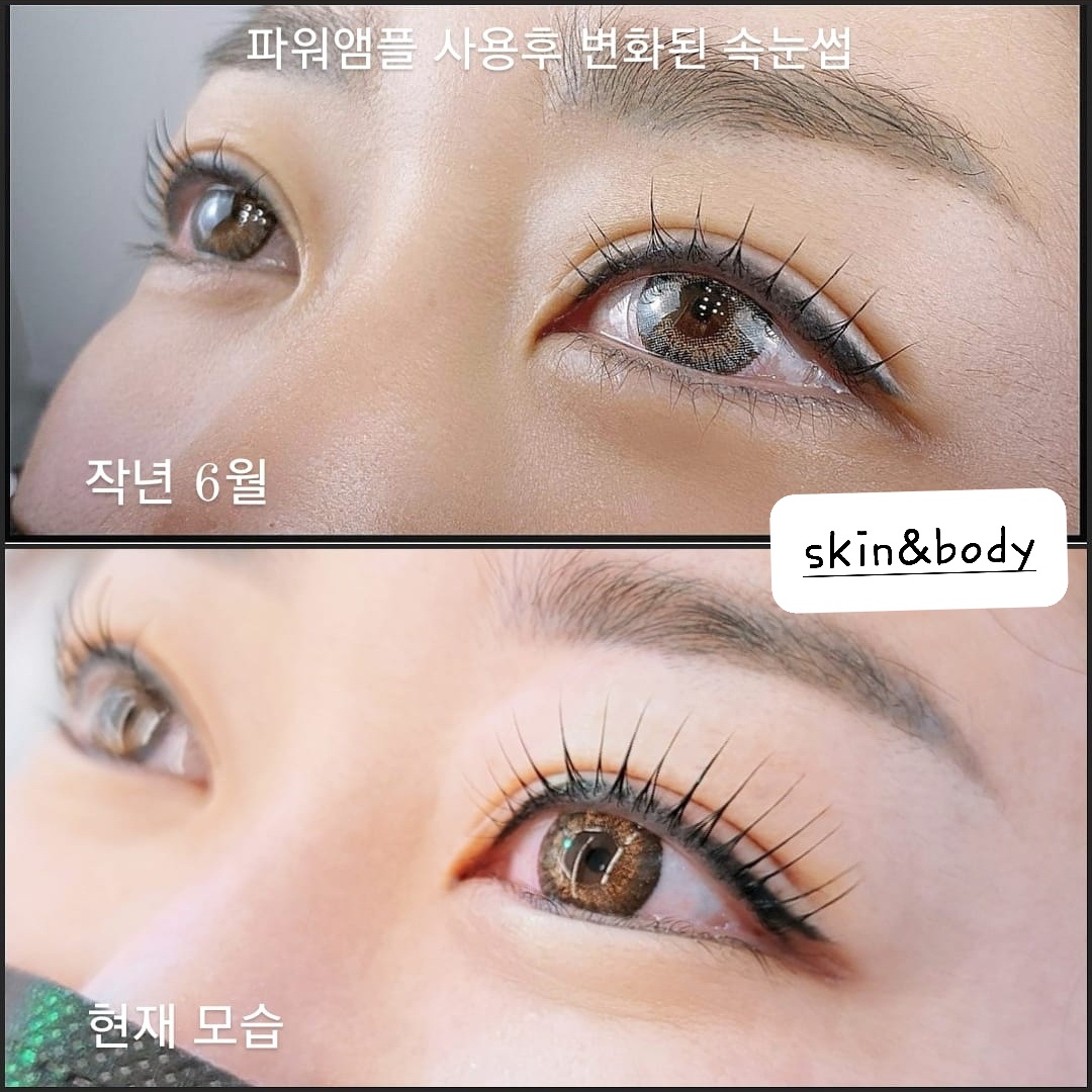 반하다테라피 photo 9