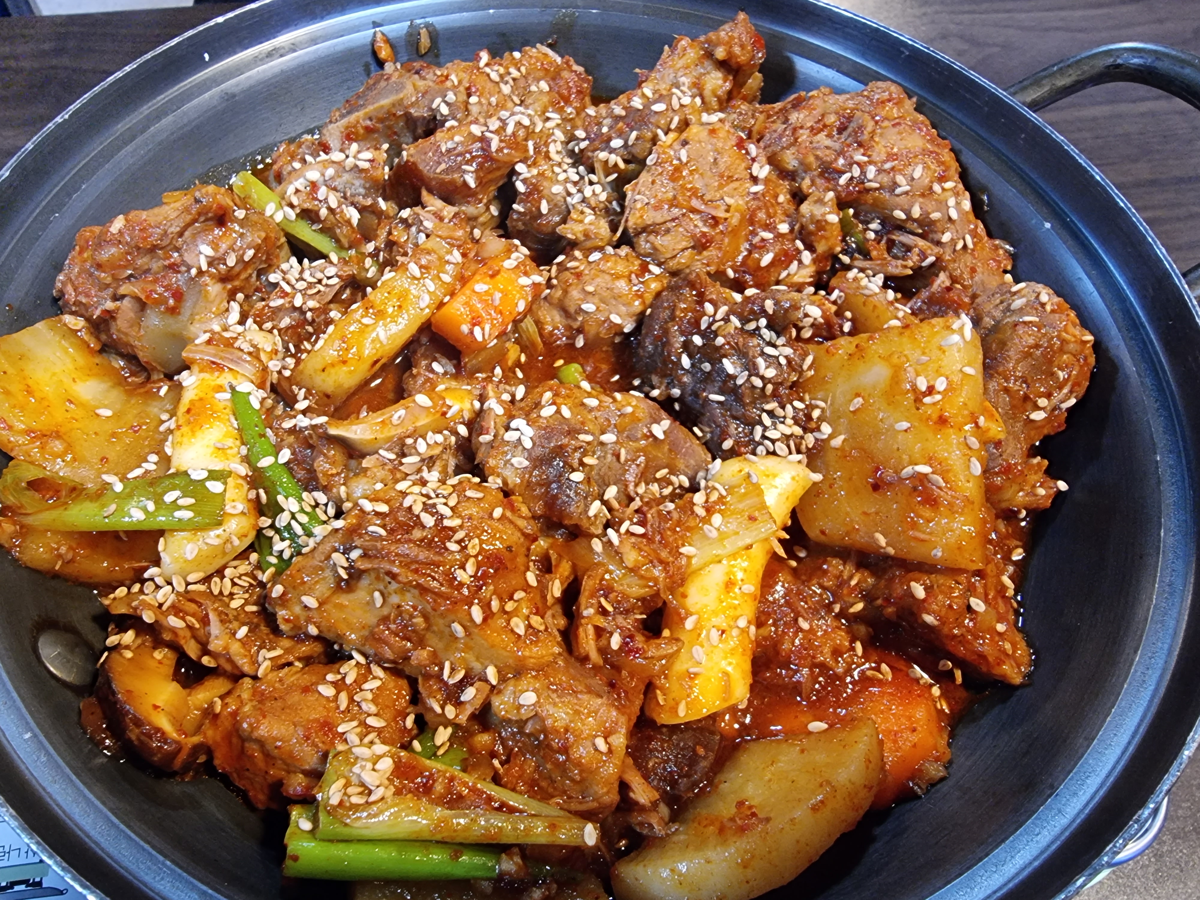 뭉